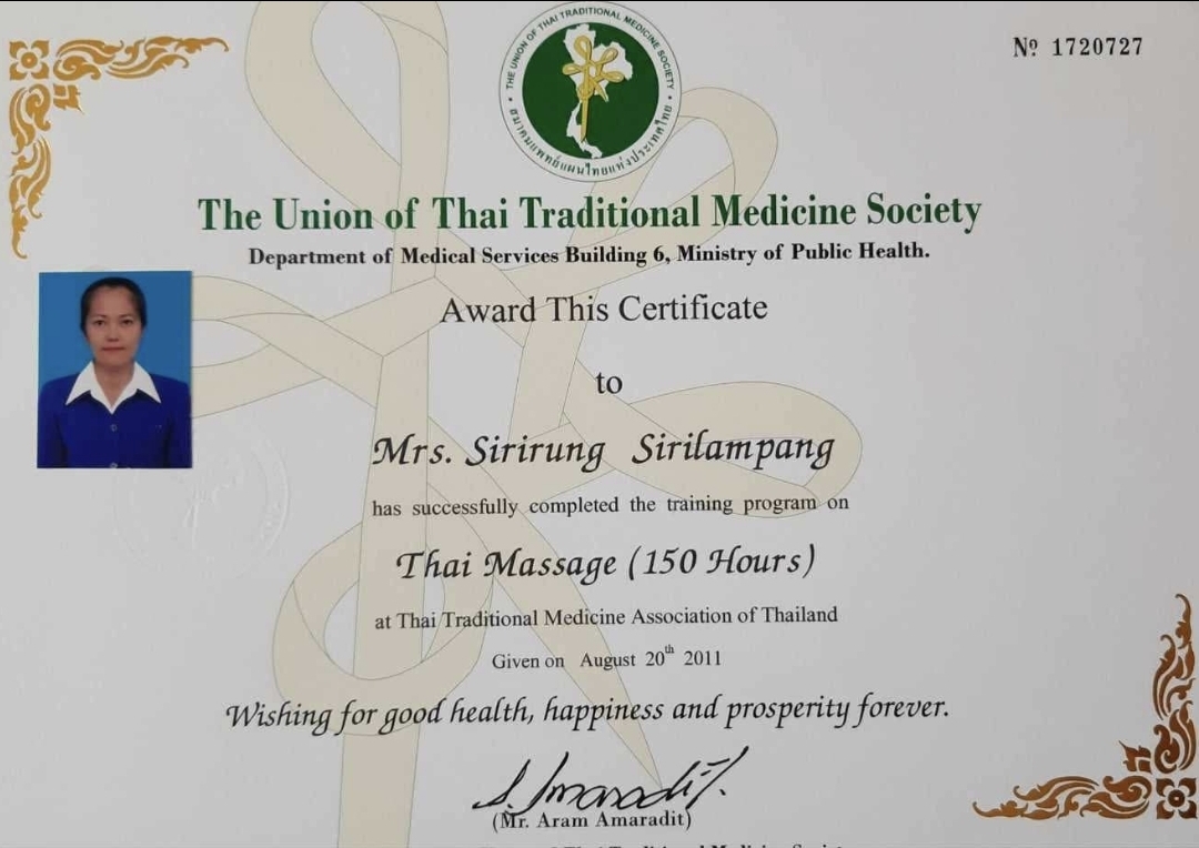Toy Thai Massage diploma 1