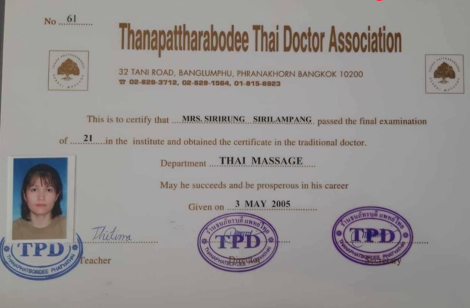 Toy Thai Massage diploma 2