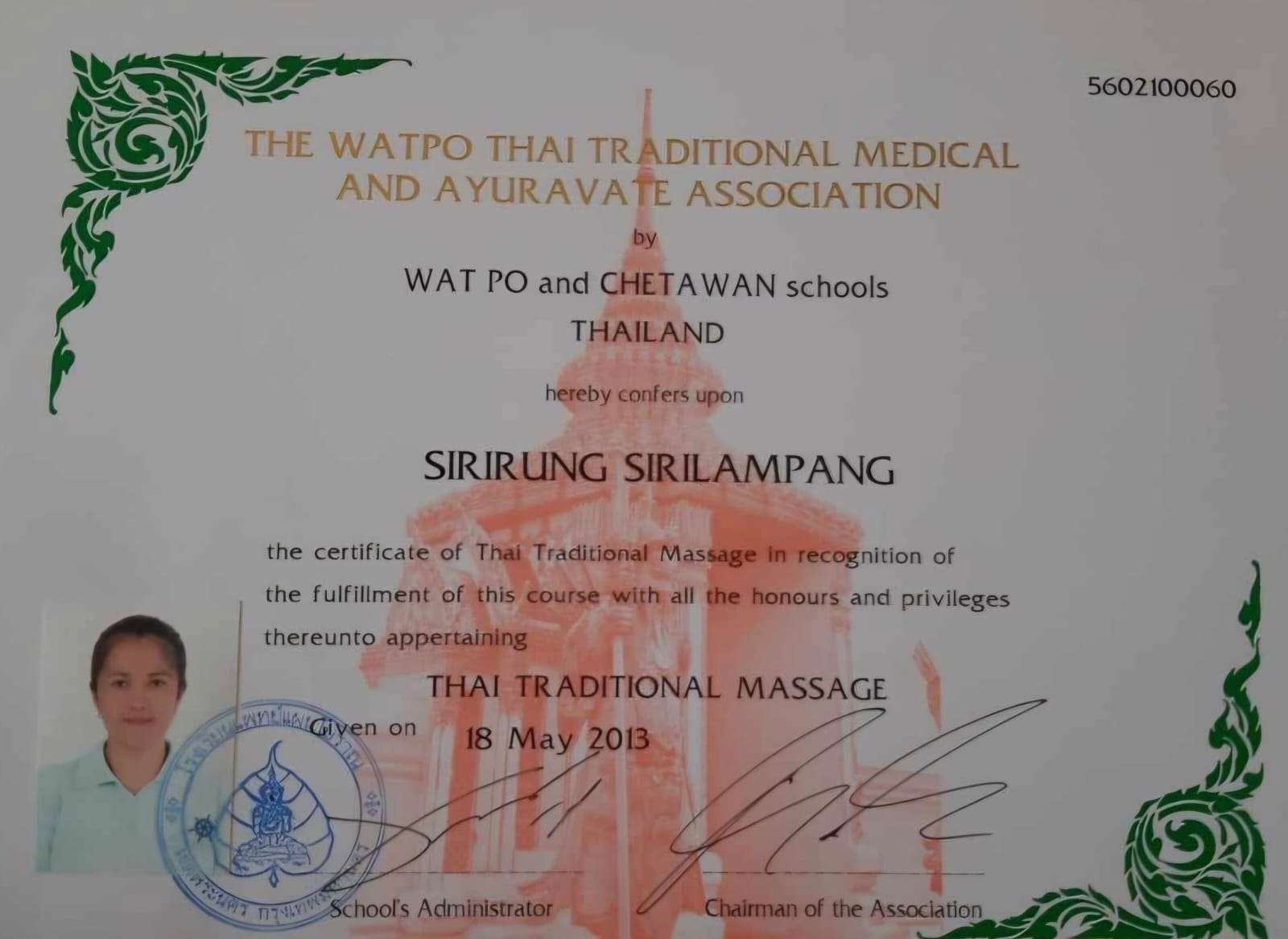 Toy Thai Massage diploma 3